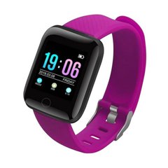 Умные наручные часы Smart Watch B6, purple