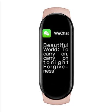 Фітнес-браслет Mi Smart Band M6, pink