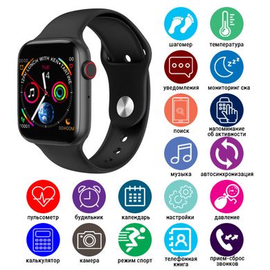 Умные наручные часы Smart Watch Apple band W34, black
