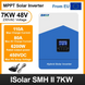 EASUN POWER 7 кВт Солнечный инвертор 220VAC выход Чистая синусоида 110А 48 В гибридный инвертор 230 В переменного тока 110А MPPT