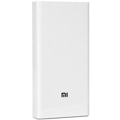 Power bank Xiaomi 20000mAh 2 USB портативная батарея, повербанк, White