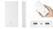 Power bank Xiaomi 20000mAh 2 USB портативная батарея, повербанк, White