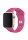 Ремешок for Apple Watch Sport Band 42 mm/44 mm (dragon fruit)