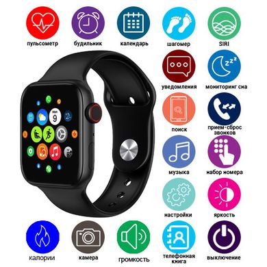 Розумний наручний годинник Smart Watch Apple band T500plus, black