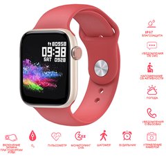 Умные наручные часы Smart Watch Apple band T89, red