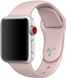 Ремешок for Apple Watch Sport Band 42 mm/44 mm (pink sand)